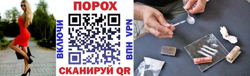 Amphetamine VHQ  Петропавловск-Камчатский 