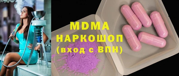 spice Арсеньев