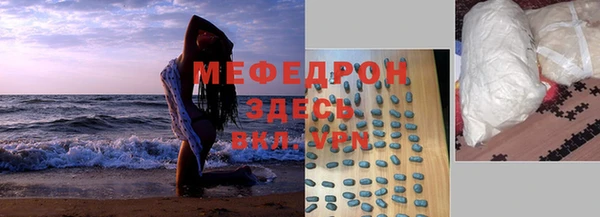 spice Арсеньев