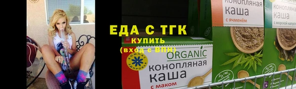бутик Алзамай