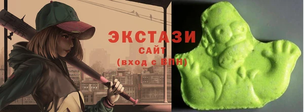 мефедрон Алексеевка