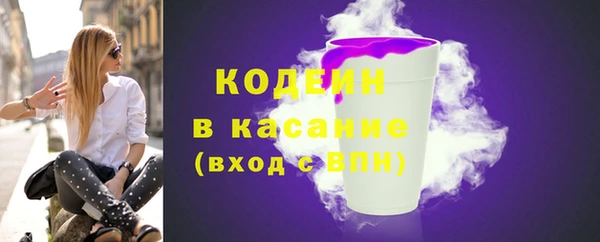 spice Арсеньев