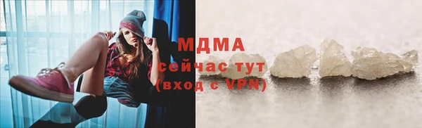 бутик Алзамай