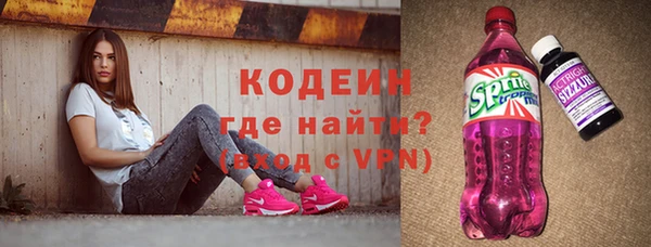 a pvp Алексин