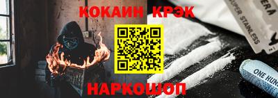 мескалин Тулун