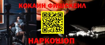 мескалин Тулун