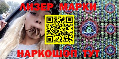 мяу мяу кристалл Туймазы