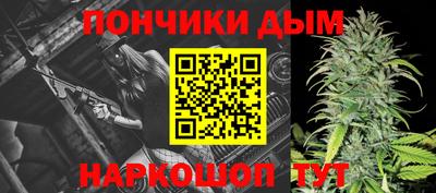мескалин Тулун