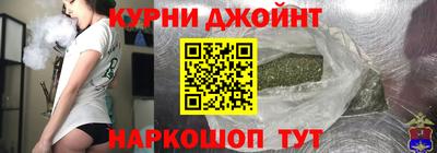 мяу мяу кристалл Туймазы
