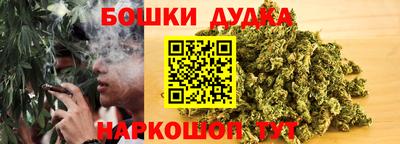 мескалин Тулун