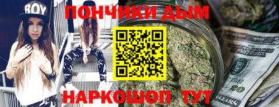 мескалин Тулун