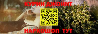 мескалин Тулун