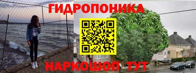 мяу мяу кристалл Туймазы