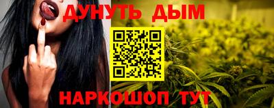 сатива Тула