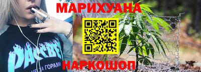 сатива Тула