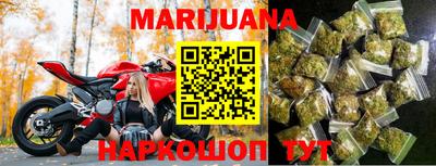 мяу мяу кристалл Туймазы