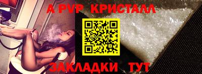 сатива Тула