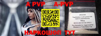 мескалин Тулун