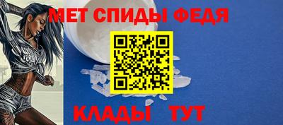 мескалин Тулун