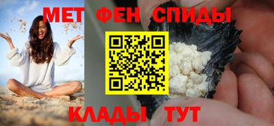 сатива Тула