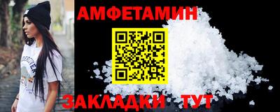 сатива Тула