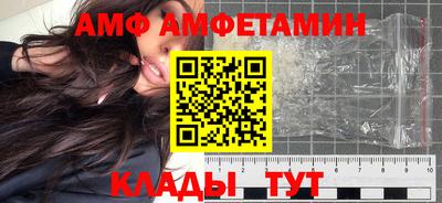 сатива Тула