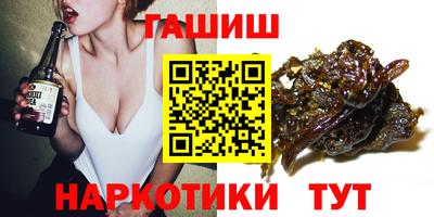 мяу мяу кристалл Туймазы