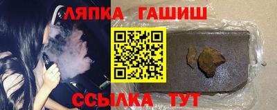 сатива Тула