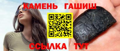 мескалин Тулун