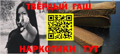 мескалин Тулун