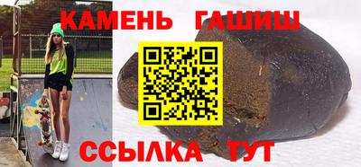 мескалин Тулун