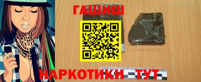мескалин Тулун