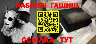 мескалин Тулун