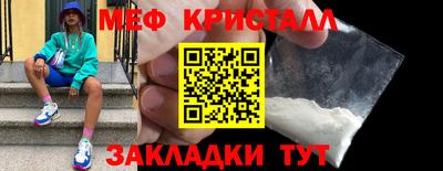 сатива Тула