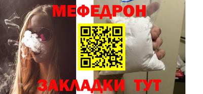 сатива Тула