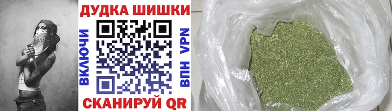 Канабис планчик omg как войти Петропавловск-Камчатский